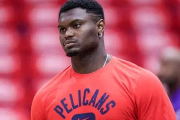 蔡恩-威廉森合同條款復雜:鵜鶘需滿足多項條件保障球員權益